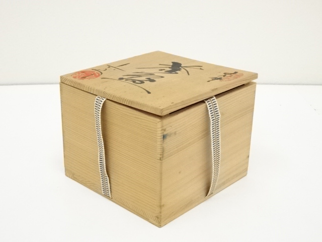 道具 ] - 道具 加藤六兵衛造 志野茶碗（共箱） | 宗 sou::お